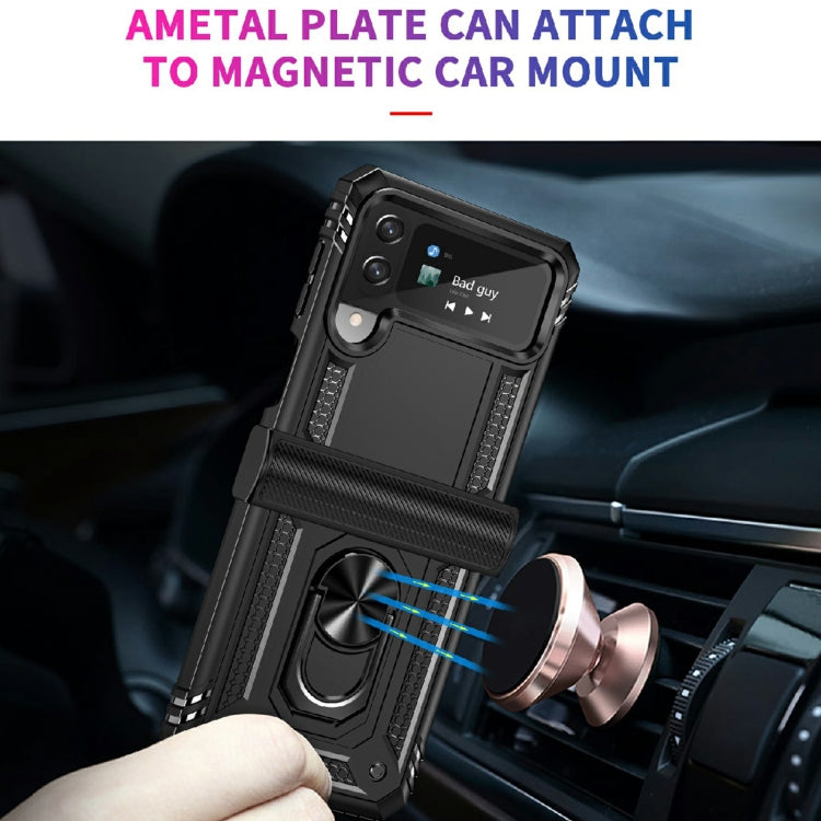 EDA003897402_B3.jpg@1a531e701218676fc1d2777f9a9bfe64