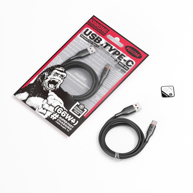 EDA007984201A_2.jpg@953ab8ef2f71c01327dc027853c6fee4